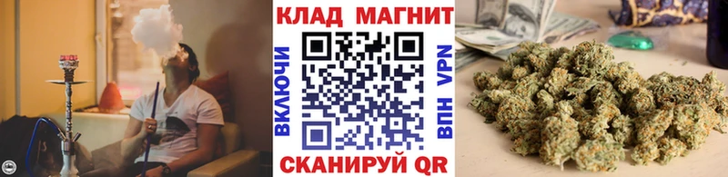 Купить наркотики Красногорск Марихуана  СОЛЬ  ГАШИШ  Меф мяу мяу 