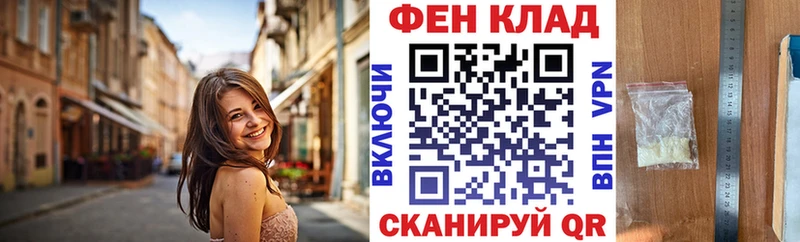 Амфетамин Premium  Красногорск 