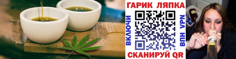 Canna-Cookies марихуана Красногорск
