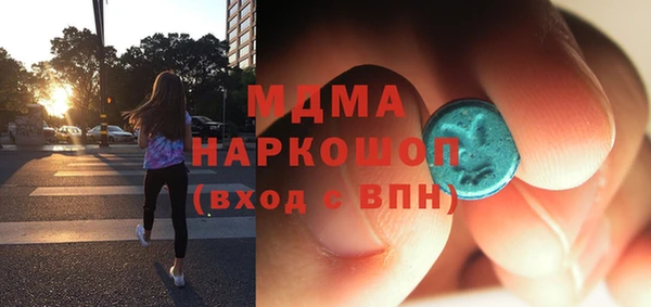бутик Алзамай