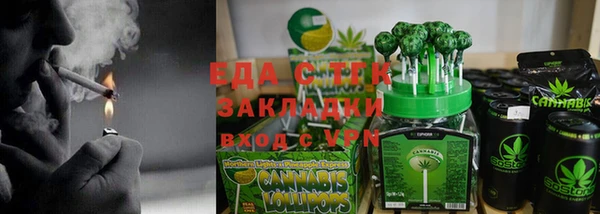 бутик Алзамай
