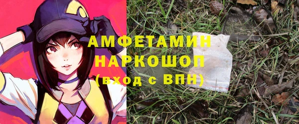 бутик Алексеевка