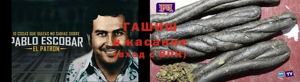 apvp Алексин