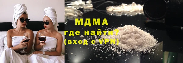 бутик Алзамай