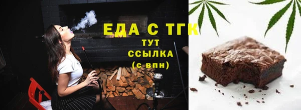 apvp Алексин