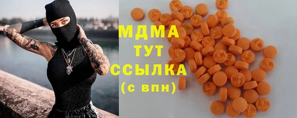 бутик Алексеевка