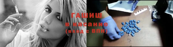 apvp Алексин