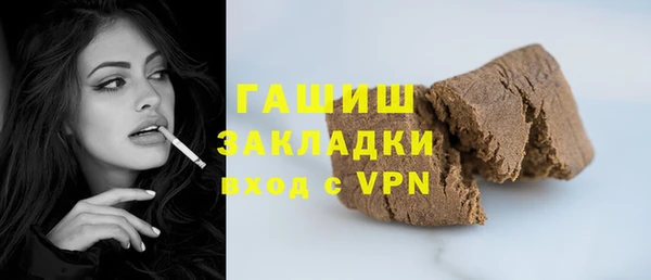 apvp Алексин