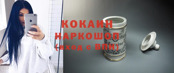 бутик Алзамай