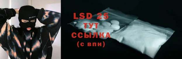 бутик Алзамай