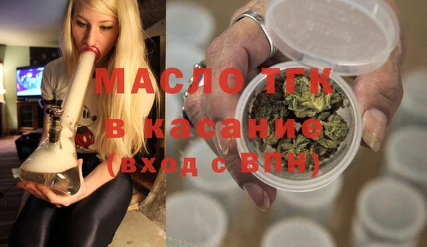 бутик Алексеевка