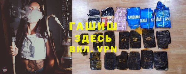 бутик Алексеевка