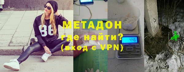 бутик Алексеевка