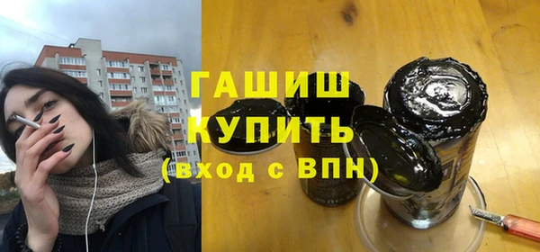 бутик Алзамай