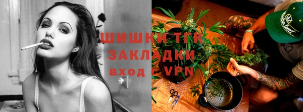 бутик Алзамай