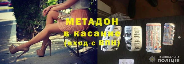 apvp Алексин