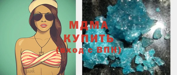 бутик Алексеевка