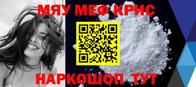 дживик Гагарин
