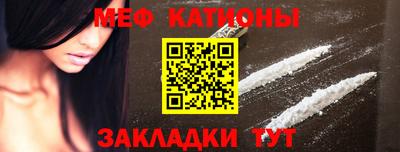 дживик Гагарин