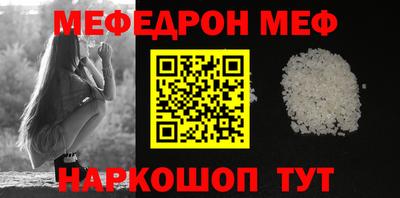 марки lsd Гатчина