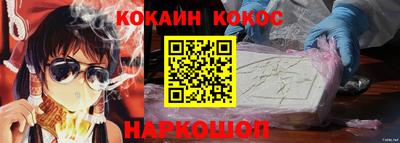 дживик Гагарин