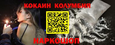 дмт Владивосток