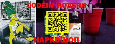 кокаин колумбия Владимир