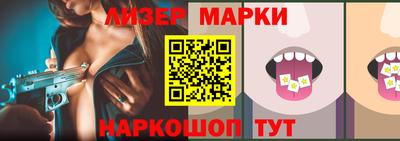 дживик Гагарин