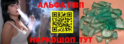 герыч Гай