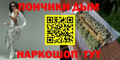 марки lsd Гатчина
