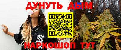 дживик Гагарин