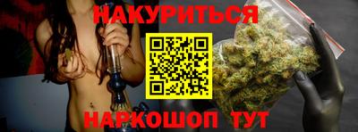 марки lsd Гатчина