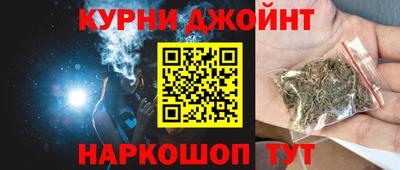 дживик Гагарин