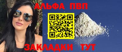 марки lsd Гатчина