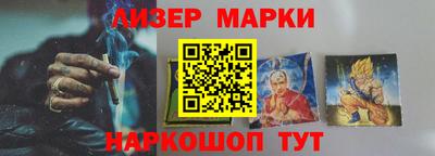 герыч Гай