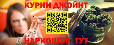 герыч Гай