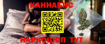 марки lsd Гатчина