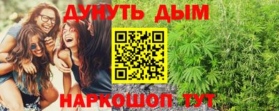 дживик Гагарин
