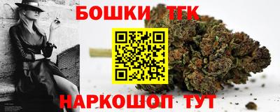 дживик Гагарин