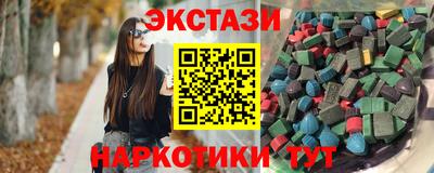 герыч Гай
