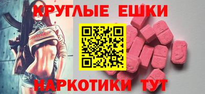 герыч Гай