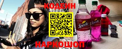 герыч Гай