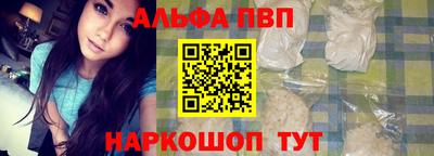 дживик Гагарин
