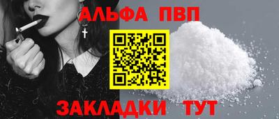 герыч Гай