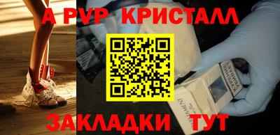 герыч Гай