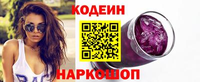 герыч Гай