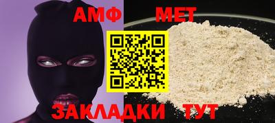 марки lsd Гатчина