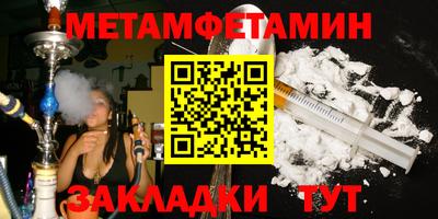 дживик Гагарин