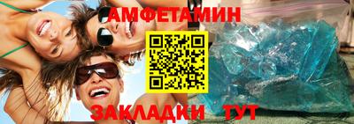 герыч Гай