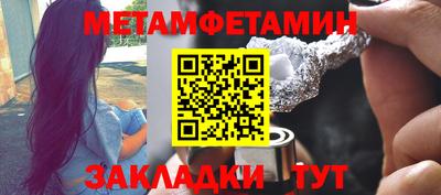 дживик Гагарин